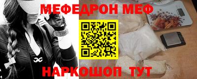 ECSTASY Лесосибирск