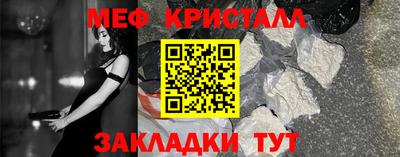 наркотики Ликино-Дулёво