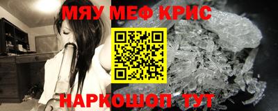 наркотики Ликино-Дулёво