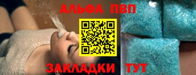 ECSTASY Лесосибирск