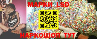 ECSTASY Лесосибирск