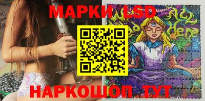 метадон Мариинск