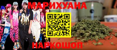 наркотики Ликино-Дулёво