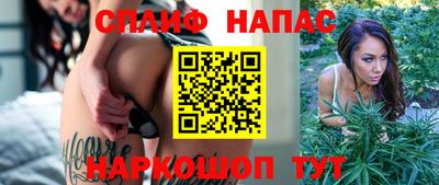 метадон Мариинск