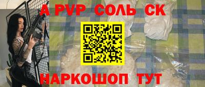 наркотики Ликино-Дулёво