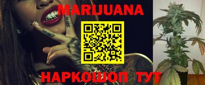 PSILOCYBIN Ливны