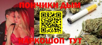 наркотики Ликино-Дулёво