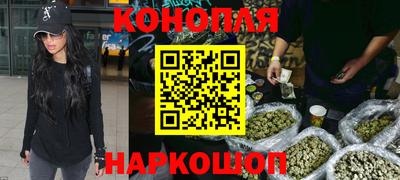 PSILOCYBIN Ливны