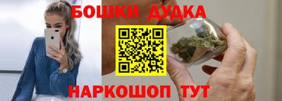 ECSTASY Лесосибирск