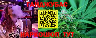 ECSTASY Лесосибирск