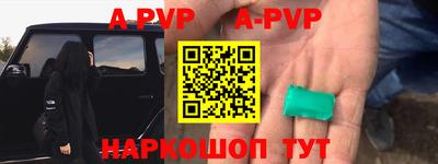 марихуана Малоярославец