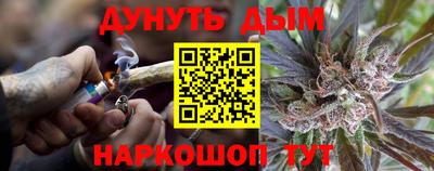 ECSTASY Лесосибирск