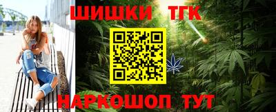 PSILOCYBIN Ливны