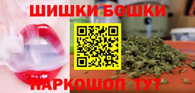 ECSTASY Лесосибирск