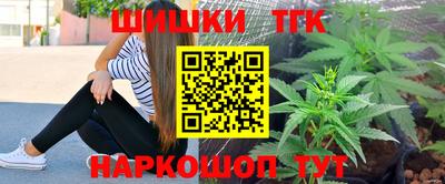наркотики Ликино-Дулёво