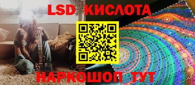 наркотики Ликино-Дулёво