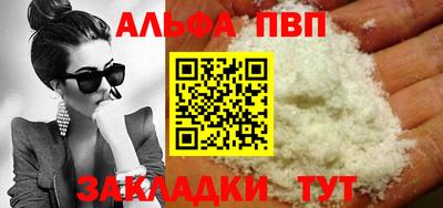 наркотики Ликино-Дулёво