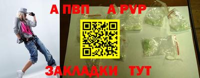 PSILOCYBIN Ливны