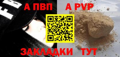 наркотики Ликино-Дулёво