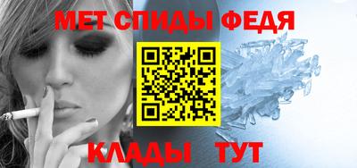 PSILOCYBIN Ливны