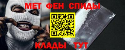 ECSTASY Лесосибирск