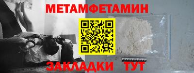 PSILOCYBIN Ливны