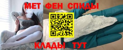 наркотики Ликино-Дулёво