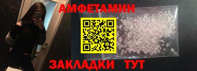 марихуана Малоярославец