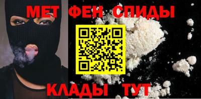 PSILOCYBIN Ливны