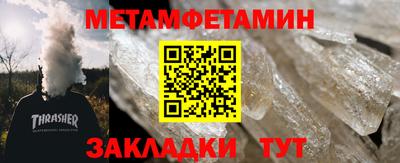 марихуана Малоярославец