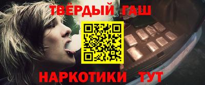 метадон Мариинск