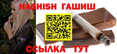 ECSTASY Лесосибирск