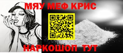 таблы Малгобек
