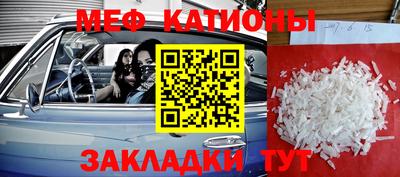 ECSTASY Лесосибирск